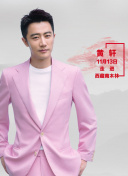 传奇狂欢的社交系统：结识朋友的秘诀